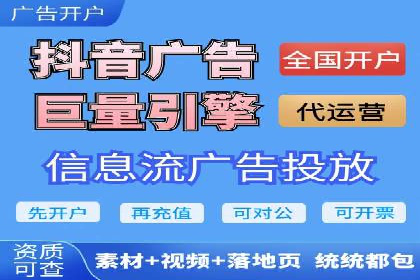 案例分享：如何利用百度信息流实现精准内容传播