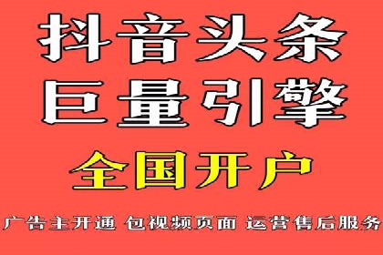 朋友圈信息流算法揭秘：案例深度解读
