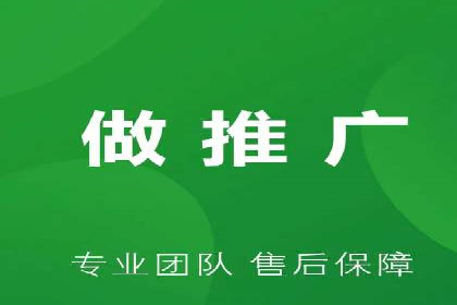 百度竞价案例：如何快速提升品牌知名度