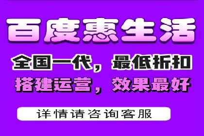 百度包年竞价案例分享：提升网站流量的秘诀