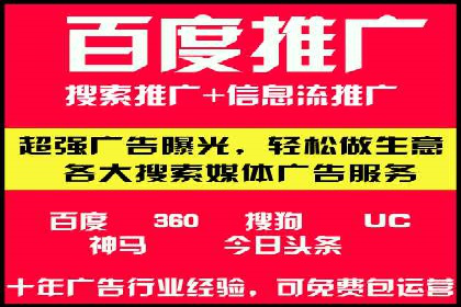 渠道营销新模式：开户返点效果显著